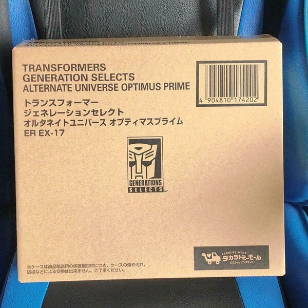 Transformers EX 17 Alternate Universe Optimus Prime Alternate Packaging  (4 of 4)